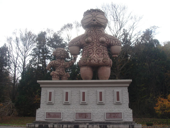 縄文時代の土偶