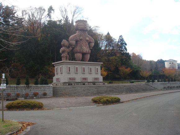 縄文時代の土偶を遠くから